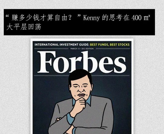 社区盾冲刺阶段再迎强敌；本菲卡调整名单；主帅态度——话题不断；球探报告显示潜力的简单介绍