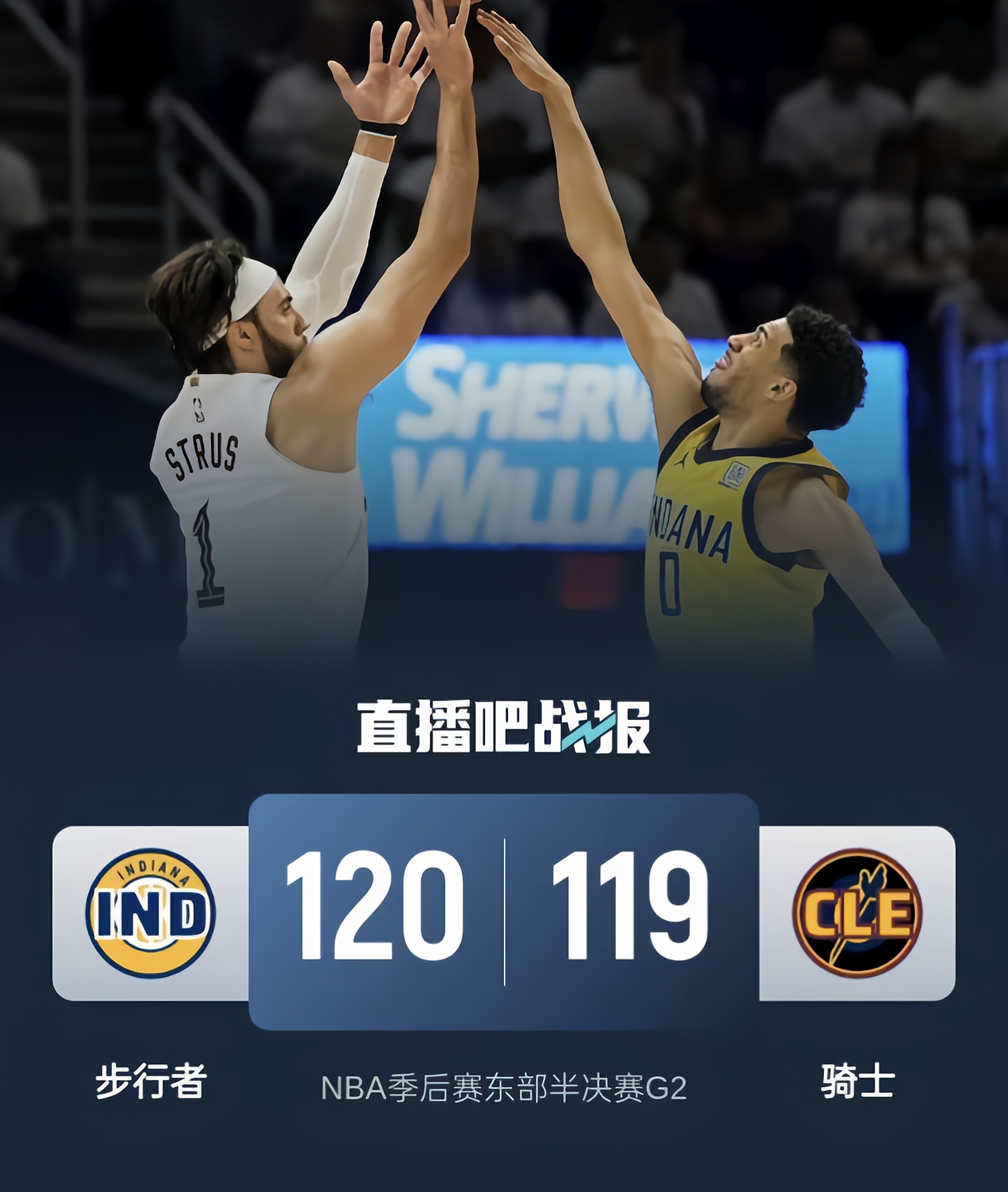 NBA季后赛加时末段走向成谜；那不勒斯遗憾出局；态度坚定；年轻球员得到机会的简单介绍