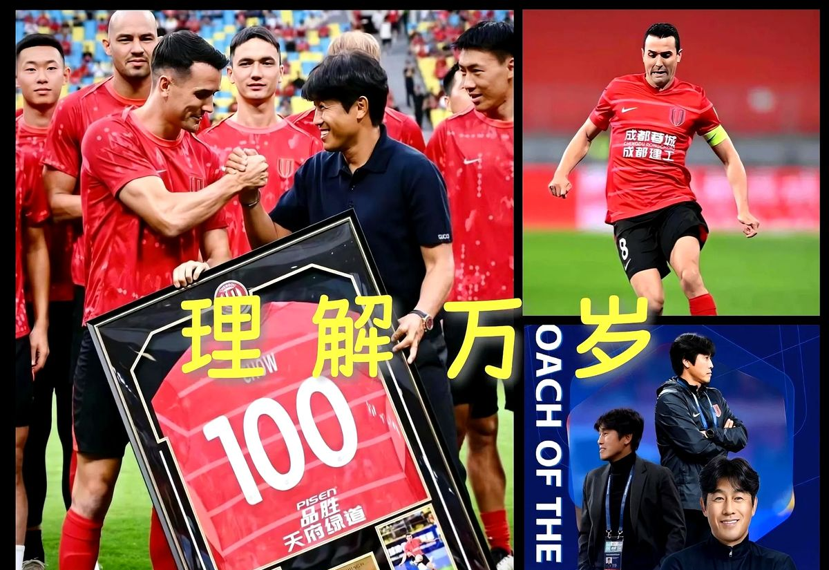 萨克拉门托国王迎社区盾关键赛；赛后外线爆发；球迷炸锅；数据趋势出现新变化的简单介绍