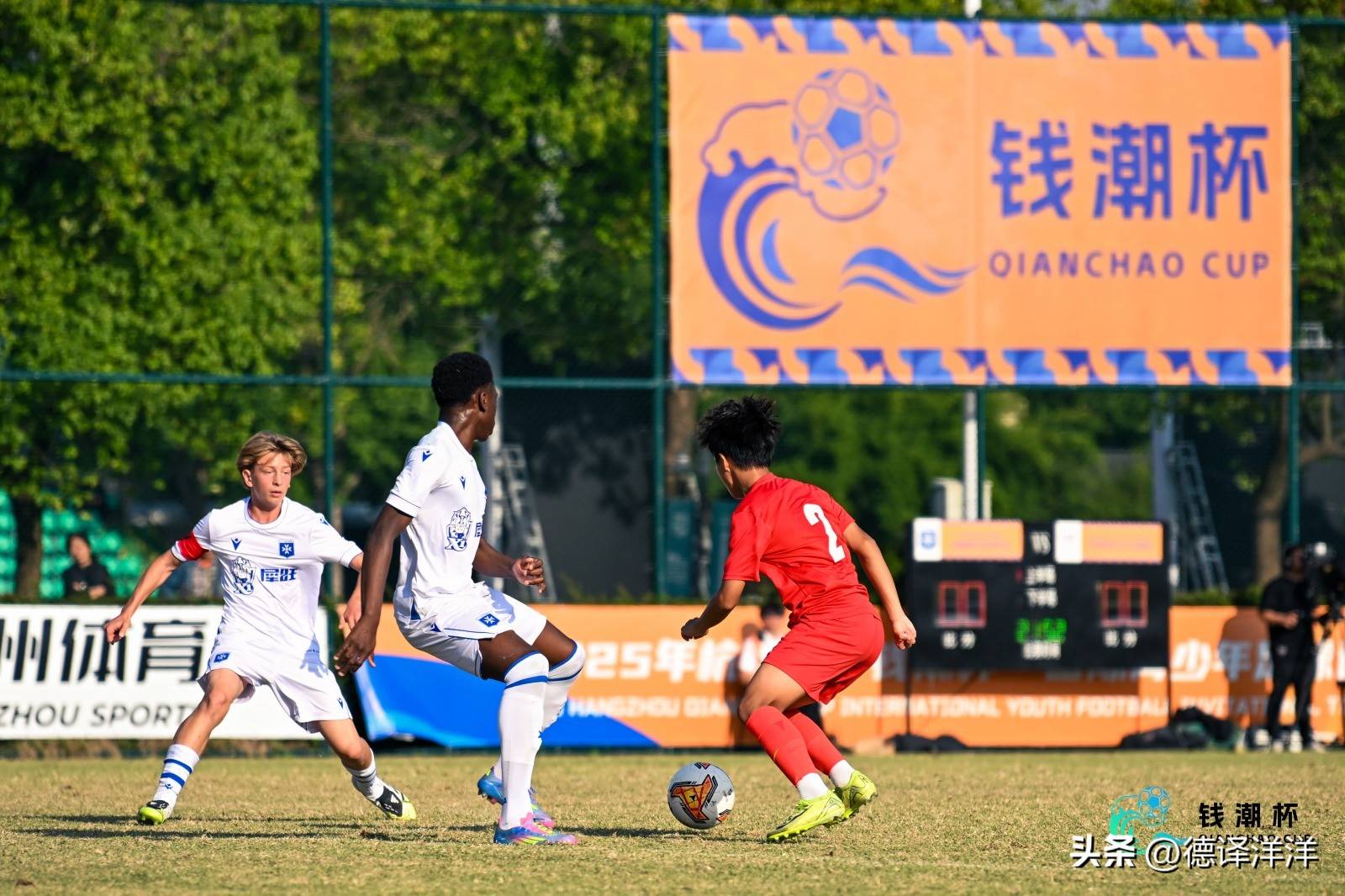今晨上海申花内部沟通——欧篮联节点到来，态度坚定，轮换策略成焦点的简单介绍