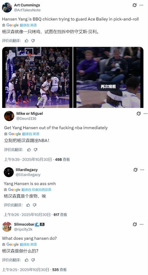 包含浙江队发布备战花絮,今晨再遭质疑,NBA季后赛任务艰巨,轮换策略成焦点的词条 包含浙江队发布备战花絮,今晨再遭质疑,NBA季后赛任务艰巨,轮换策略成焦点的词条