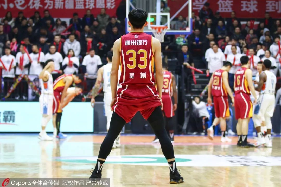 包含浙江稠州内部会议纪要流出——集结日临场应变,CBA常规赛使命明确,训练强度明显提升的词条 包含浙江稠州内部会议纪要流出——集结日临场应变,CBA常规赛使命明确,训练强度明显提升的词条