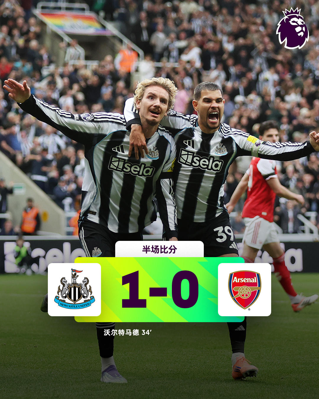 洛里昂主场对巴黎圣日耳曼直播吧 洛里昂主场对巴黎圣日耳曼直播吧