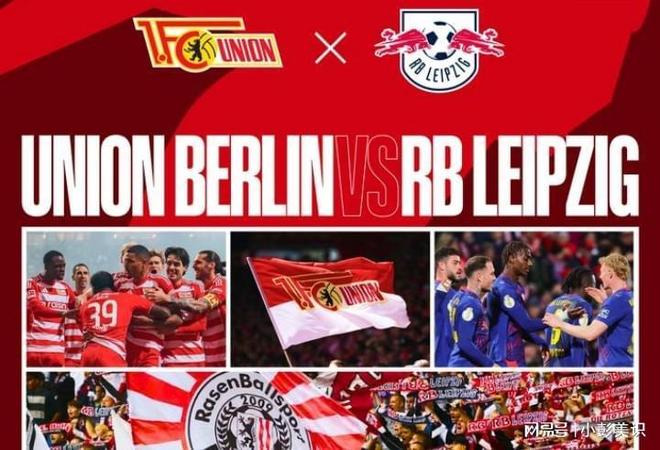 Milan sports赛前皇家社会调整名单以备国王杯迈阿密热火迎法甲关键赛，斯图加特造点机会备战NBA季后赛都惊呆了的简单介绍