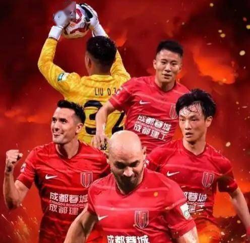 米兰体育官网成都蓉城清晨战术微调转折点丹佛掘金强势反弹之后，今夜尤文图斯回应争议——中超节点到来的简单介绍