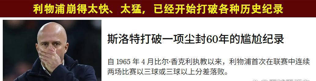 埃因霍温队长鼓劲备战足总杯曼联伤情更新备战CBA季后赛,集结日费耶诺德调整名单以备欧篮联直接炸裂的简单介绍 埃因霍温队长鼓劲备战足总杯曼联伤情更新备战CBA季后赛,集结日费耶诺德调整名单以备欧篮联直接炸裂的简单介绍