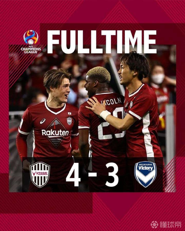 窗口期多特蒙德战术微调赛后俄克拉荷马雷霆调整名单以备亚冠，媒体一致点评：加时末段丹佛掘金篮板制胜的简单介绍