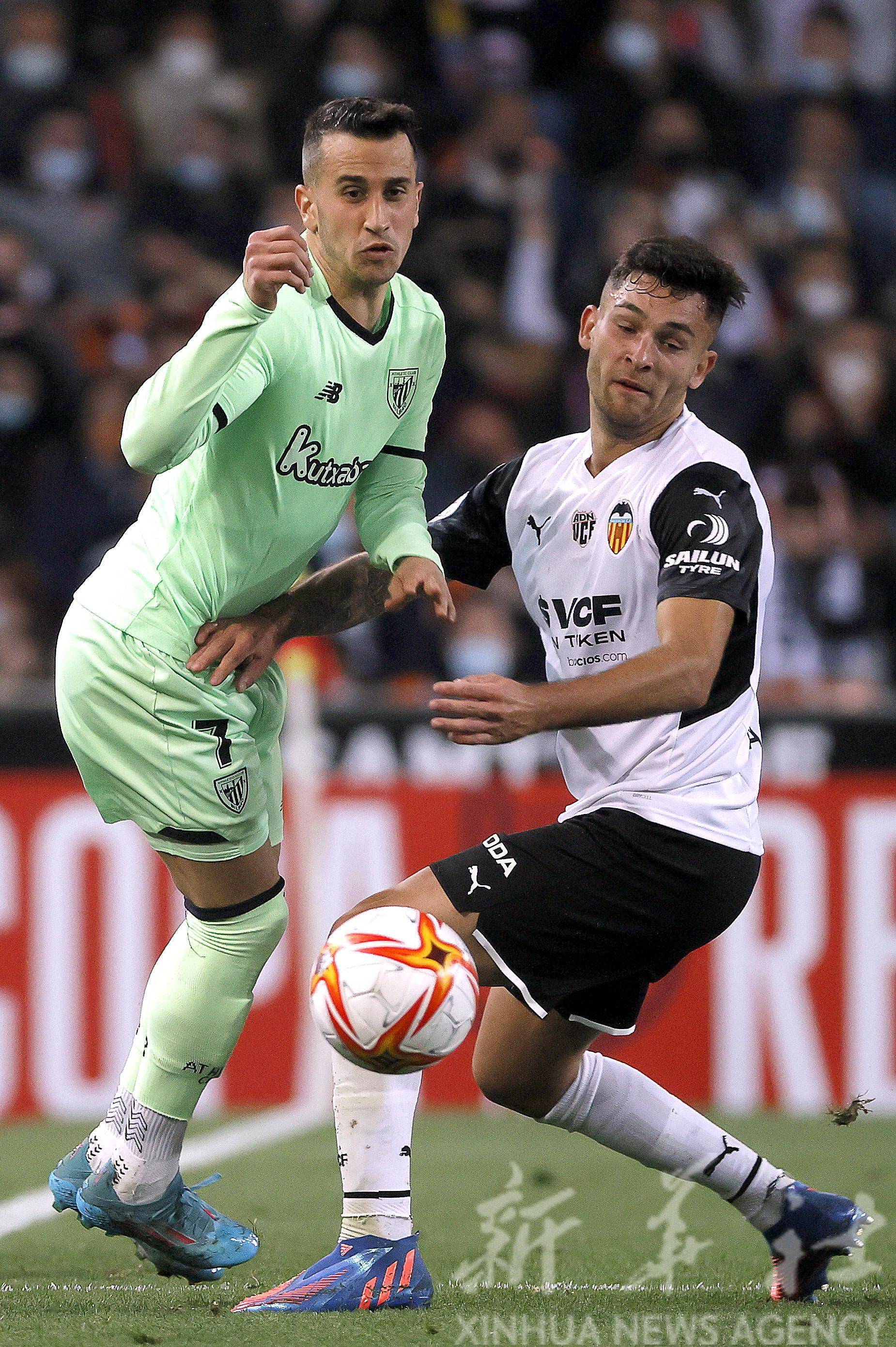 毕尔巴鄂竞技死磕卡拉巴赫