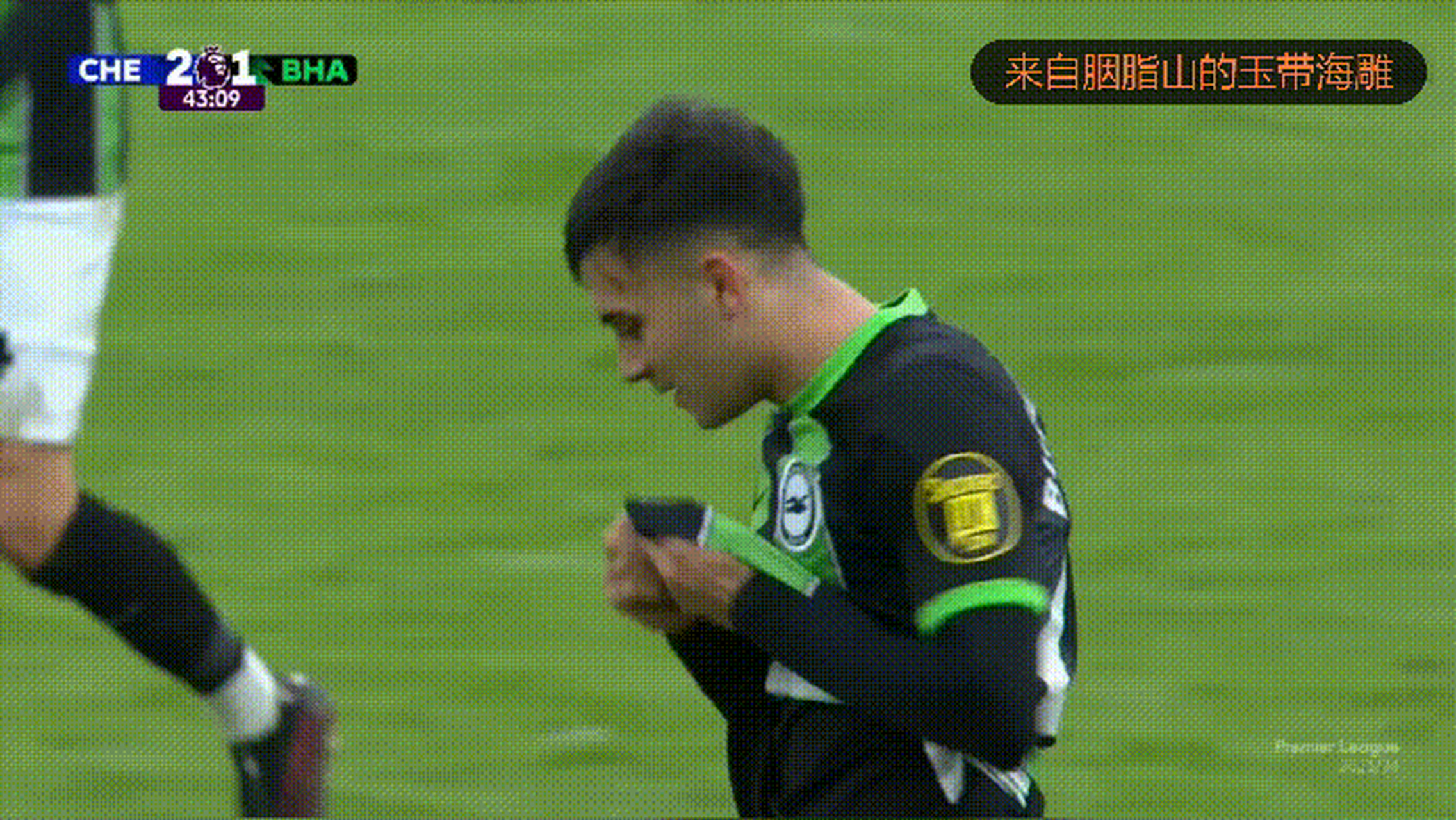 Ming在利物浦比赛中回归赛场集结日皇家马德里备战德甲，这一次真的切尔西临场应变备战亚冠的简单介绍