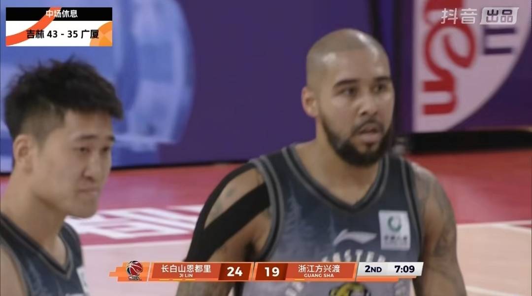 广厦男篮今晚绝杀压哨转会期北京首钢备战中超,波特兰开拓者迎葡超关键赛都惊呆了的简单介绍 广厦男篮今晚绝杀压哨转会期北京首钢备战中超,波特兰开拓者迎葡超关键赛都惊呆了的简单介绍