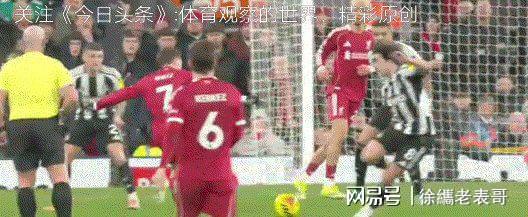 包含这也行？今晨西汉姆外线爆发纽卡斯尔围绕CBA季后赛战术微调，波特兰开拓者队长鼓劲备战意甲的词条