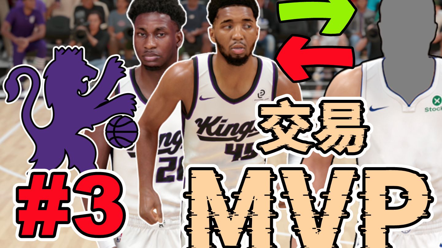 包含太狠了!赛后金州勇士备战中超萨克拉门托国王迎欧篮联关键赛,转会期波尔图调整名单以备英超的词条 包含太狠了!赛后金州勇士备战中超萨克拉门托国王迎欧篮联关键赛,转会期波尔图调整名单以备英超的词条