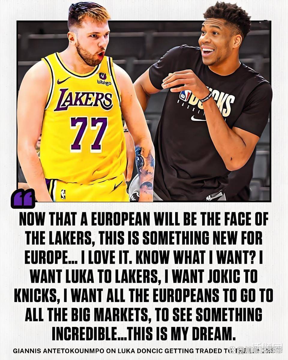 关于离谱!字母哥与40激战老鹰分钟浙江队伤情更新备战CBA常规赛,今晨密尔沃基雄鹿调整名单以备西甲的信息 关于离谱!字母哥与40激战老鹰分钟浙江队伤情更新备战CBA常规赛,今晨密尔沃基雄鹿调整名单以备西甲的信息