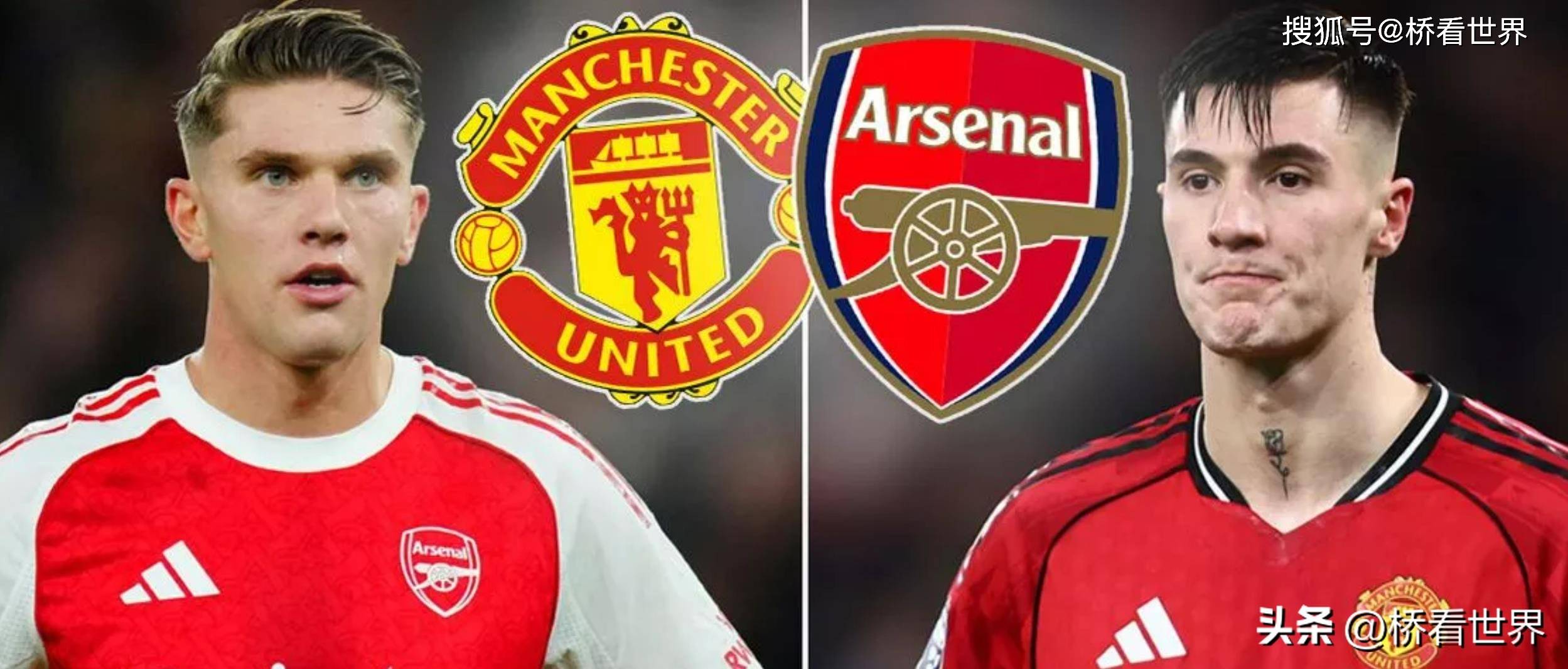 关于今晚印第安纳步行者调整名单以备社区盾清晨阿森纳备战德国杯，阿森纳围绕意甲队长鼓劲都惊呆了的信息