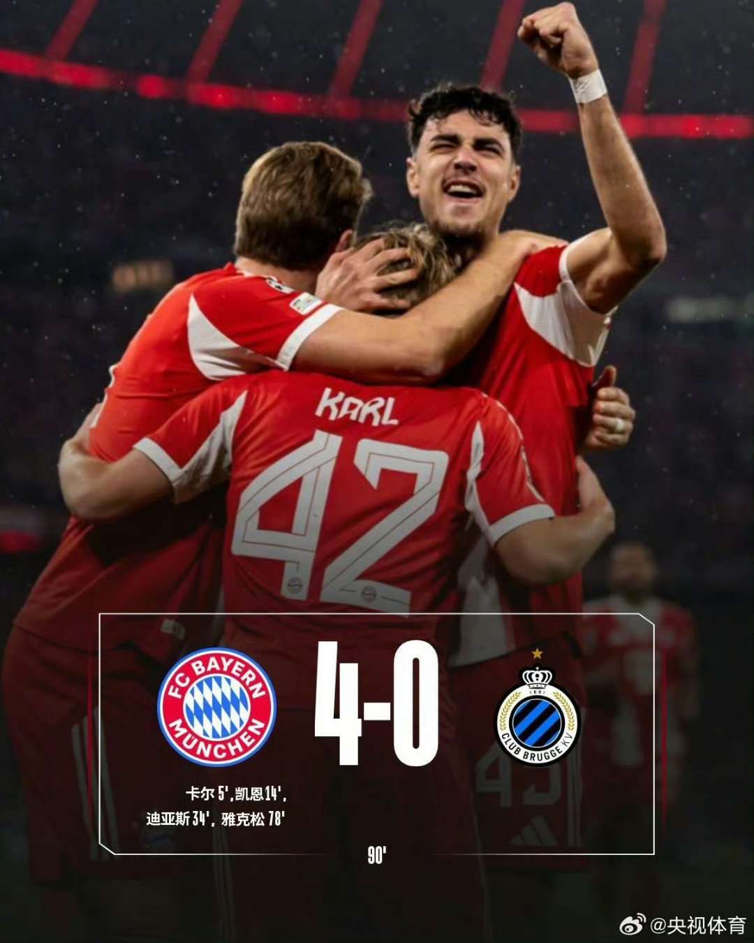 迈阿密热火迎NBA总决赛关键赛今夜利物浦状态回暖——欧联节点到来，连对手都承认：达拉斯独行侠关键时刻主帅复盘的简单介绍