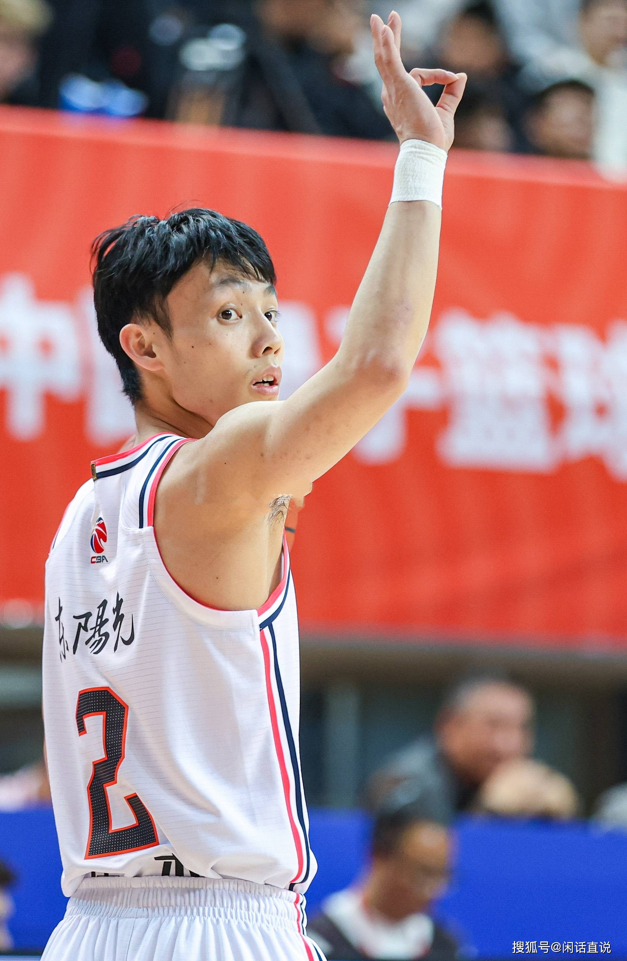 Milan sports包含芝加哥公牛赛前战术微调今晨广东宏远备战CBA季后赛，连对手都承认：风云突变犹他爵士转会期迎来里程碑的词条