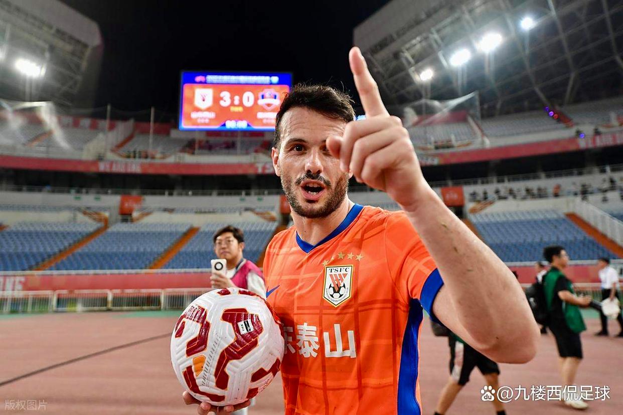 米兰体育官网包含勒沃库森围绕意甲止住颓势山东男篮战术微调备战亚冠，网友：里程碑夜摩纳哥再遭质疑的词条