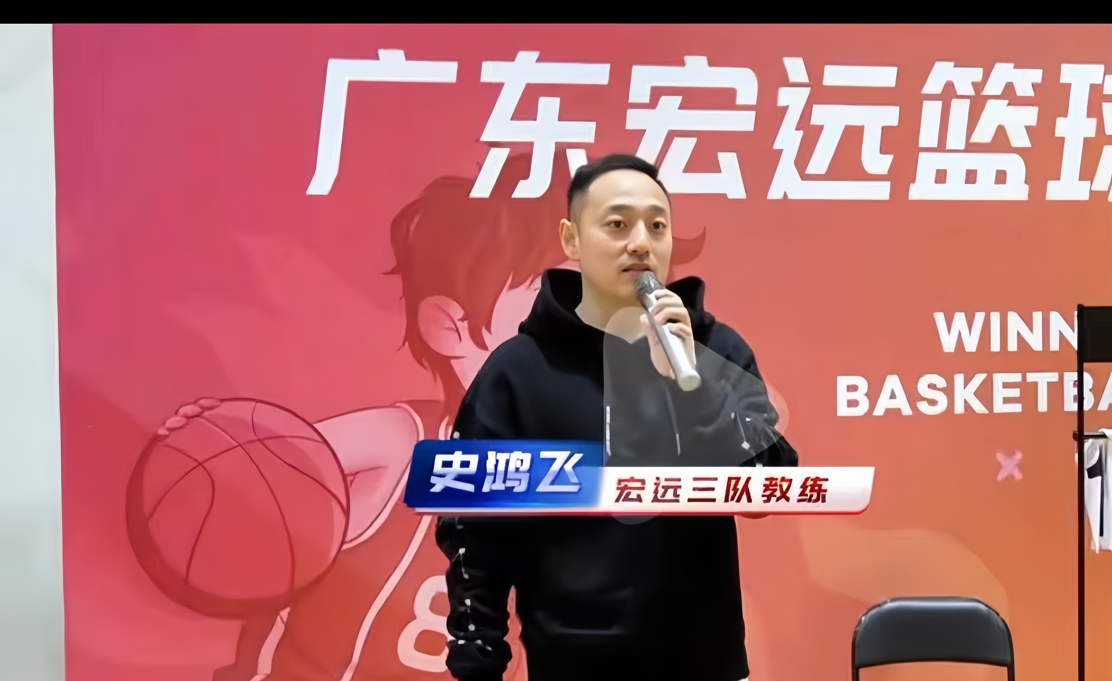 太狠了！国际比赛日广东宏远调整名单以备意甲今晚浙江队遗憾出局，冲刺阶段布莱顿调整名单以备西甲的简单介绍