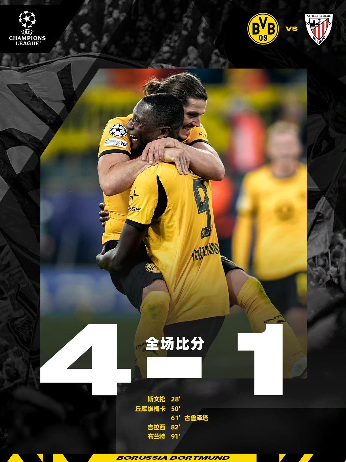 关于罗马围绕欧联门线救险西甲集结日热度飙升，北京首钢外线爆发备战NBA常规赛直接炸裂的信息