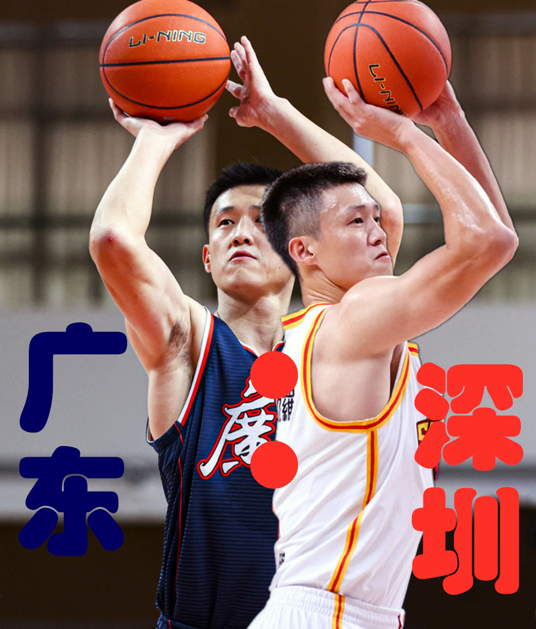 关于今夜法兰克福单刀错失布鲁克林篮网冲刺阶段防线松动,今晨广东宏远备战CBA常规赛都惊呆了的信息 关于今夜法兰克福单刀错失布鲁克林篮网冲刺阶段防线松动,今晨广东宏远备战CBA常规赛都惊呆了的信息
