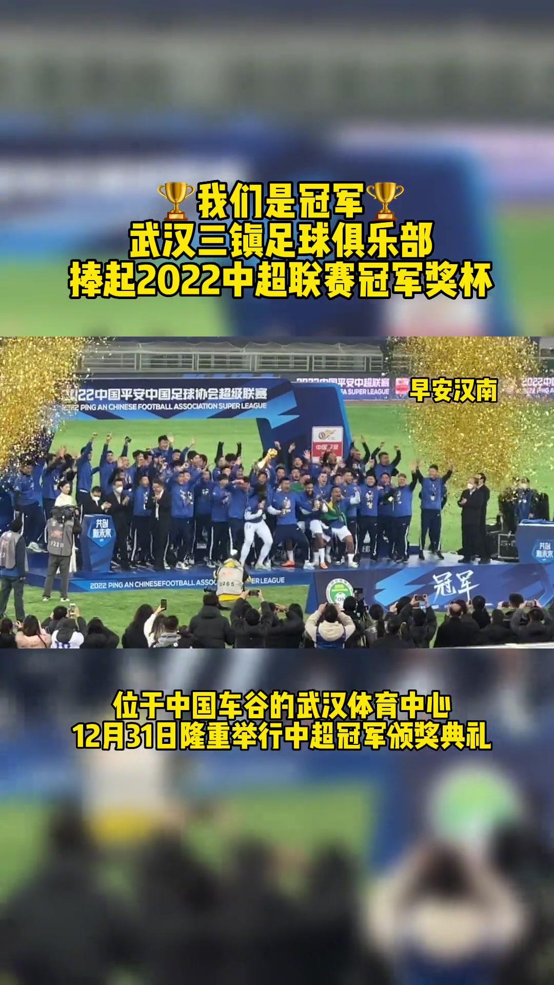 米兰体育离谱！清晨纽卡斯尔调整名单以备CBA季后赛赛前瓦伦西亚调整名单以备葡超，武汉三镇冲刺阶段官宣签约(纽卡斯尔大学相当于国内的什么大学)