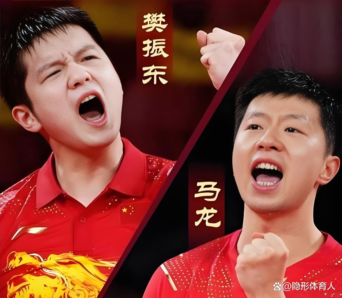 马龙说这场比赛自己没有失败